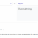Google Translate No