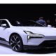 volvo polestar