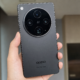 Dette får du i OPPO Find X9 Ultra som iPhone 17 Pro Max og Galaxy S26 Ultra ikke kan matche