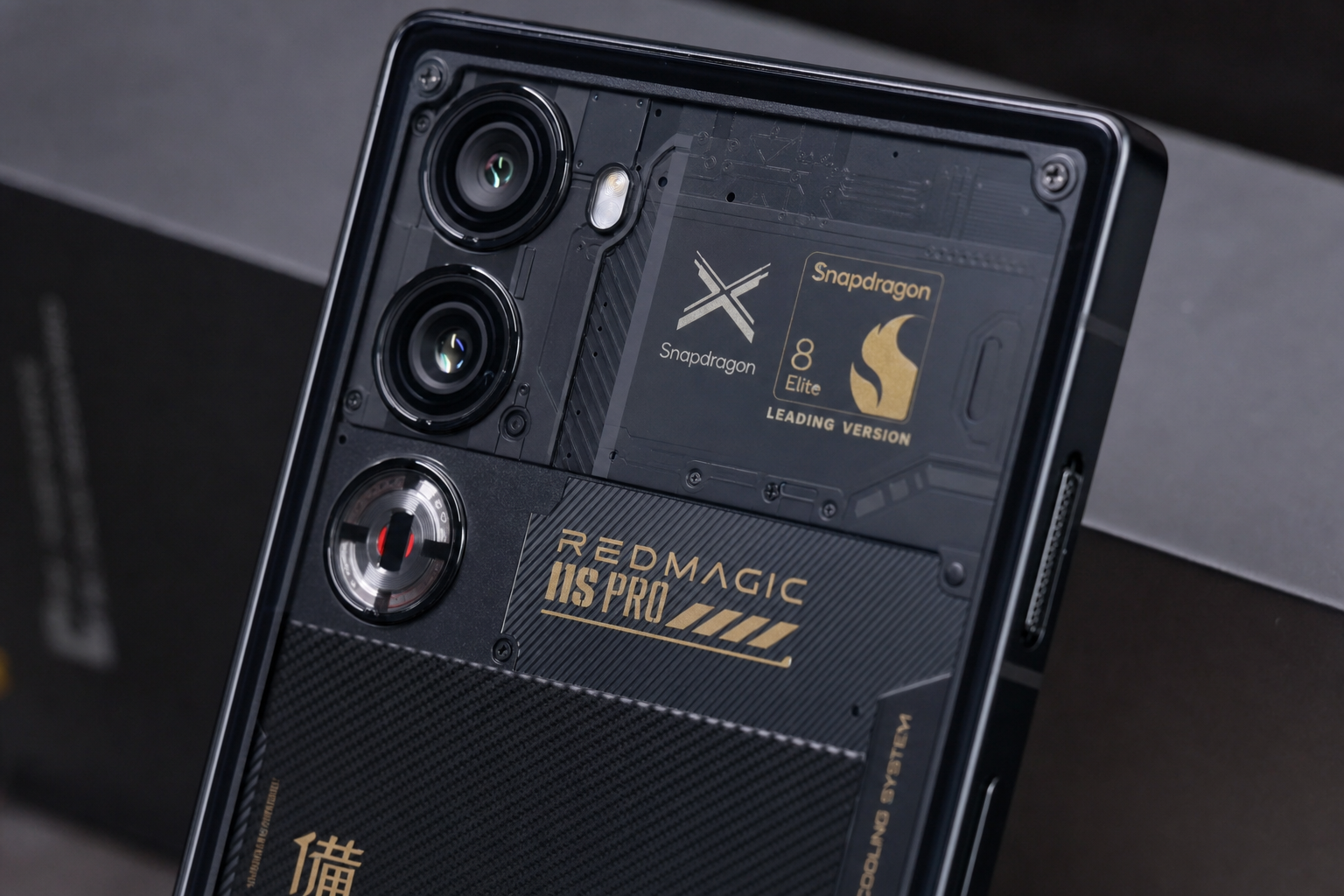 RedMagic 11S Pro offisiell: Gaming-mobilen med innebygd vifte får overklokket brikke og 8000 mAh batteri