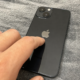 Den skjulte iPhone-funksjonen mange overser: To trykk på baksiden kan åpne kamera, ta skjermbilde og kjøre snarveier