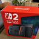 Switch 2 blir dyrere fra 25. mai: Nintendo skylder på AI-brikker