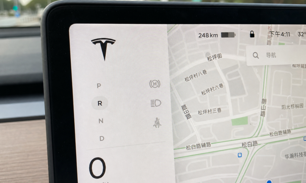 Tesla lanserer Full Self-Driving i Kina etter års venting - Xiaomi og Xpeng har løpt fra dem