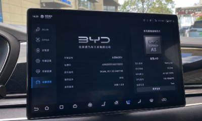 Kinas svar pa Tesla: BYD masseproduserer 4nm selvkjorings-brikke med 2100 TOPS