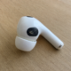AirPods spiller bare i ett øre: Slik fikser du lyden på under fem minutter
