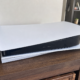 PlayStation 6 ventes i 2028: Dette vet vi om Sonys neste konsol