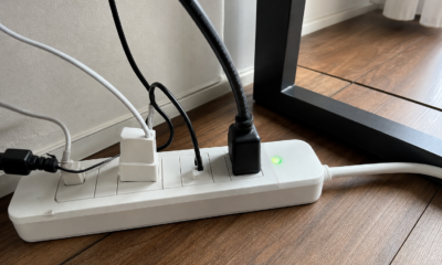 Grenuttaket ditt beskytter sannsynligvis ikke datamaskinen lenger - og det visste du neppe