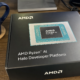 AMDs kraftigste AI-maskin er i salg: 128 GB minne og en prislapp på 42 000 kroner