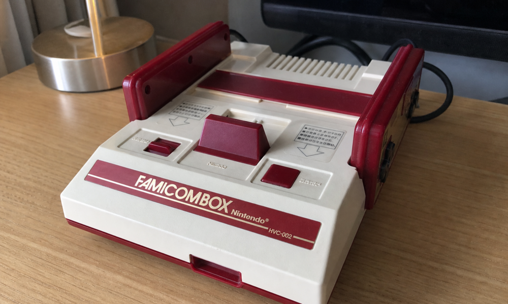 Ekstremt sjeldne Nintendo-konsoller fra 1986 funnet i nesten hvert rom på japansk kjærlighetshotell