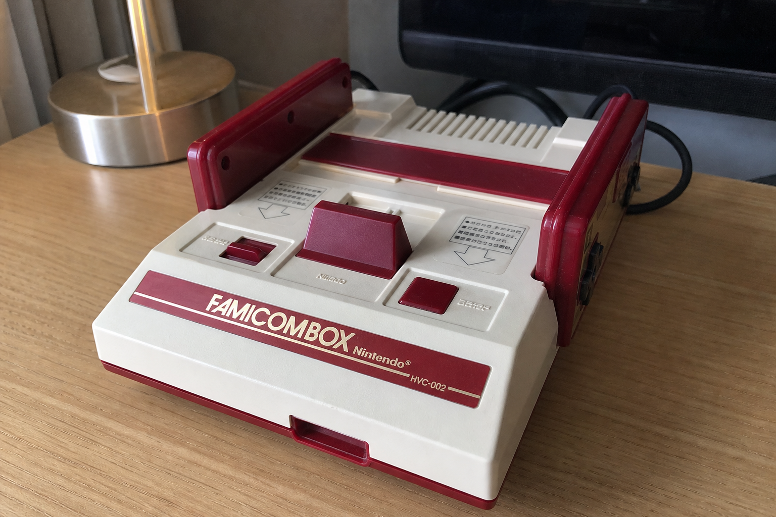 Ekstremt sjeldne Nintendo-konsoller fra 1986 funnet i nesten hvert rom på japansk kjærlighetshotell