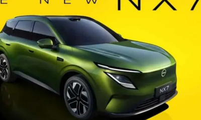 Nissans nye elbil-SUV avslørt med rekkevidde-forlenger: 225 kilometer på strøm alene