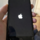 Én ubesvart e-post kostet «Comex» drømmejobben i Apple