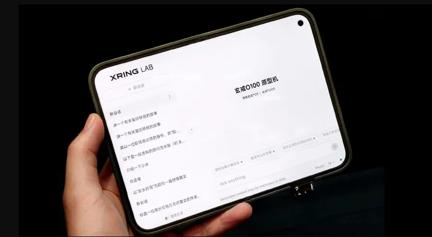 Xiaomi