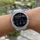 Samsung Galaxy Watch Ultra 2 testet: Imponerende batteri og hardfor konstruksjon - men er den verdt prisen?
