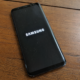 Gammel Samsung-telefon du trodde var ferdig får uventet oppdatering verden over