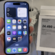 Kjøper du iPhone 18 Pro med 1 eller 2 TB: Tregere lagring enn i 256 GB-utgaven
