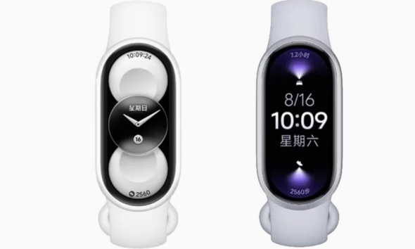 Xiaomi Smart Band 11 avslørt: Fire ulike modeller er på vei