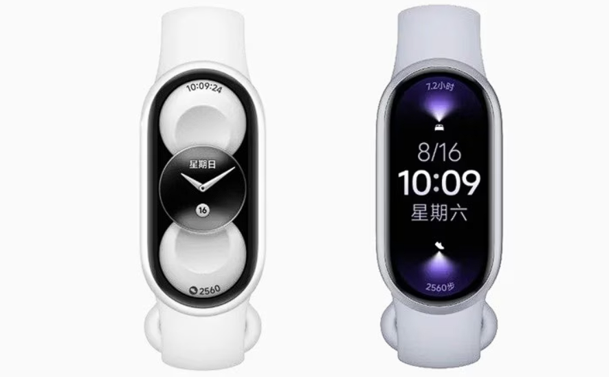 Xiaomi Smart Band 11 avslørt: Fire ulike modeller er på vei