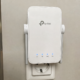 WiFi-forsterker eller mesh: Valget avhenger ikke bare av pris - men av boligen din