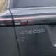 Jaecoo 7 inntar europeisk topp 10 med 15.470 solgte: Første kinesiske bil på listen