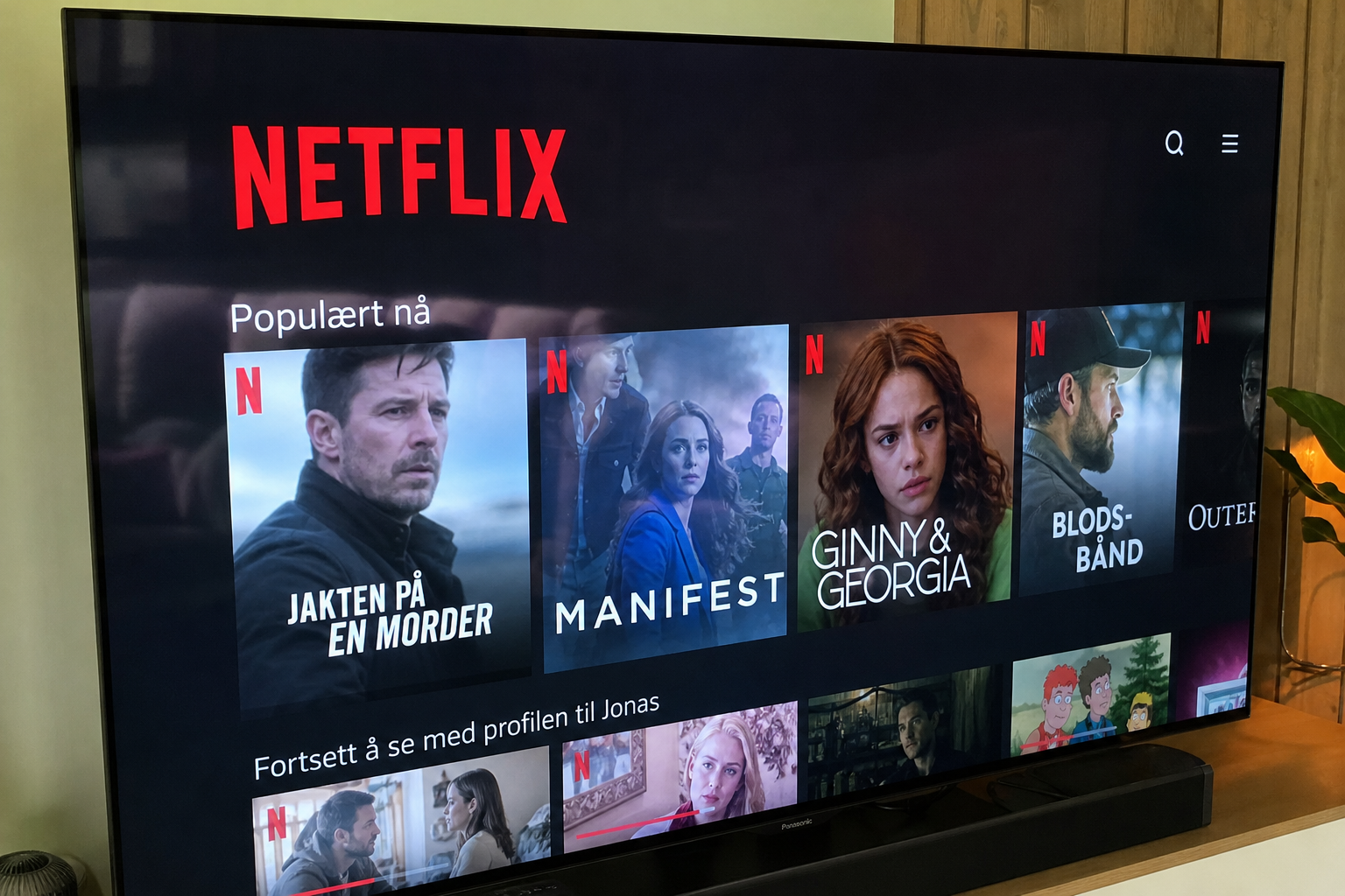 Betaler hele familien for egne Netflix og Spotify: Familiepakken gir halvpris per person